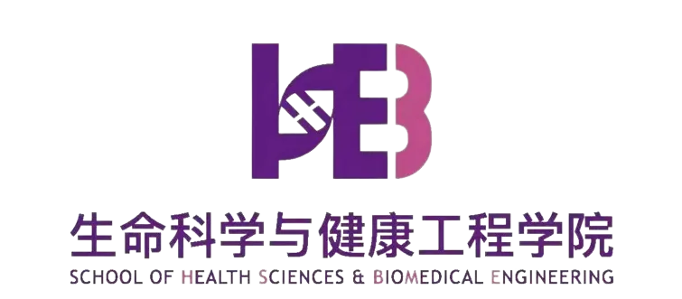 以实战育新才,以真题赴新程|健康学院2026届本科毕设圆满完成-第3张图片-四季读书网