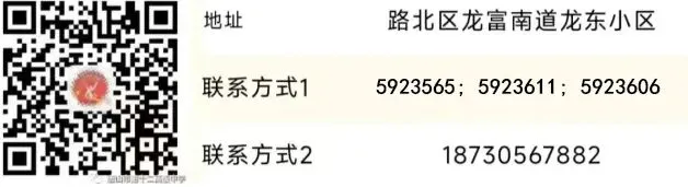 唐山市2026年中考美术测试可以查询考场及座位号啦!-第7张图片-四季读书网
