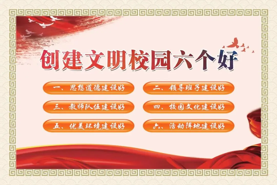唐山市2026年中考美术测试可以查询考场及座位号啦!-第8张图片-四季读书网
