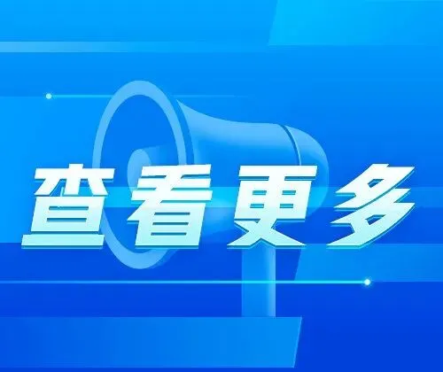 太原:中考期间实施单双号限行-第3张图片-四季读书网