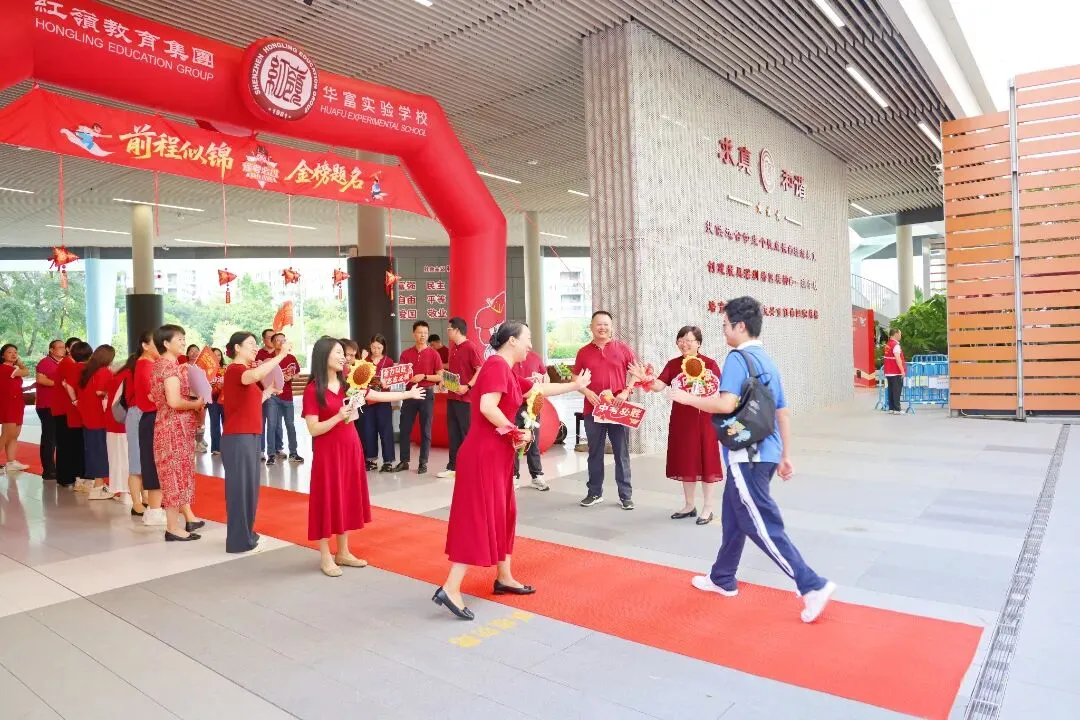 以青春之名,赴梦想之约!直击福田中考首日-第18张图片-四季读书网