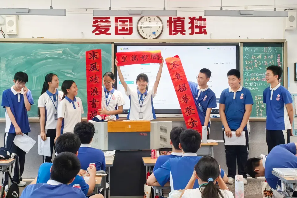 以青春之名,赴梦想之约!直击福田中考首日-第26张图片-四季读书网