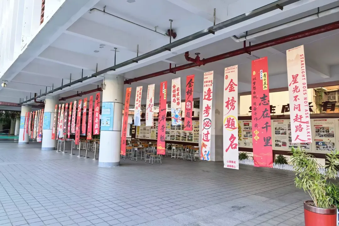 以青春之名,赴梦想之约!直击福田中考首日-第27张图片-四季读书网