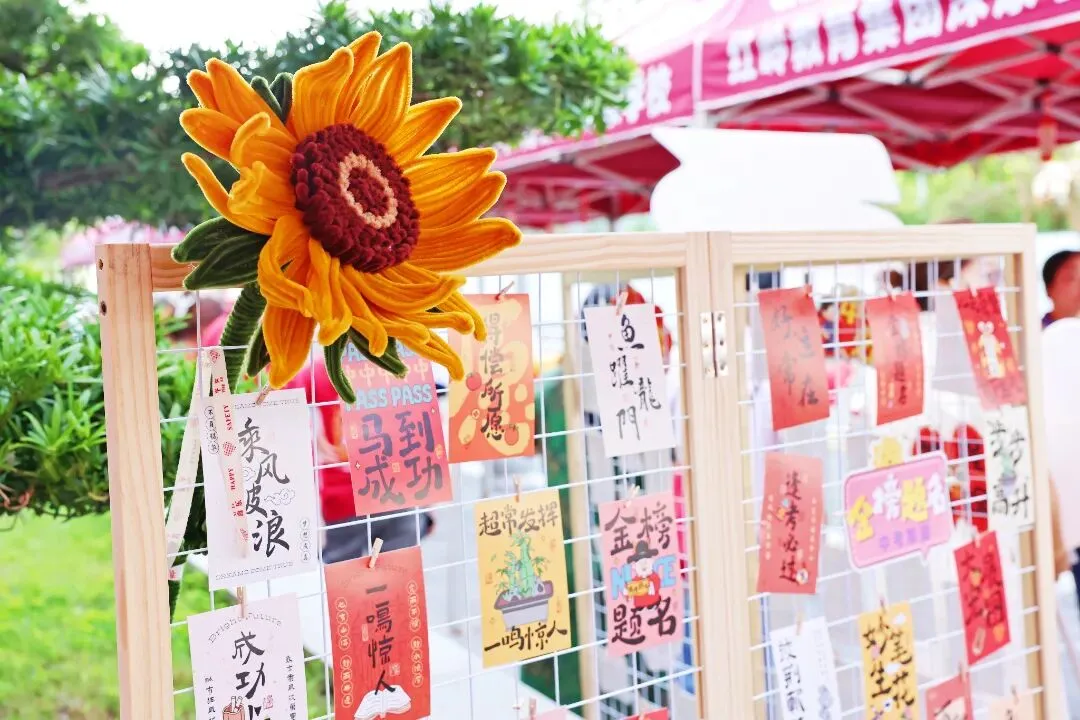 以青春之名,赴梦想之约!直击福田中考首日-第33张图片-四季读书网