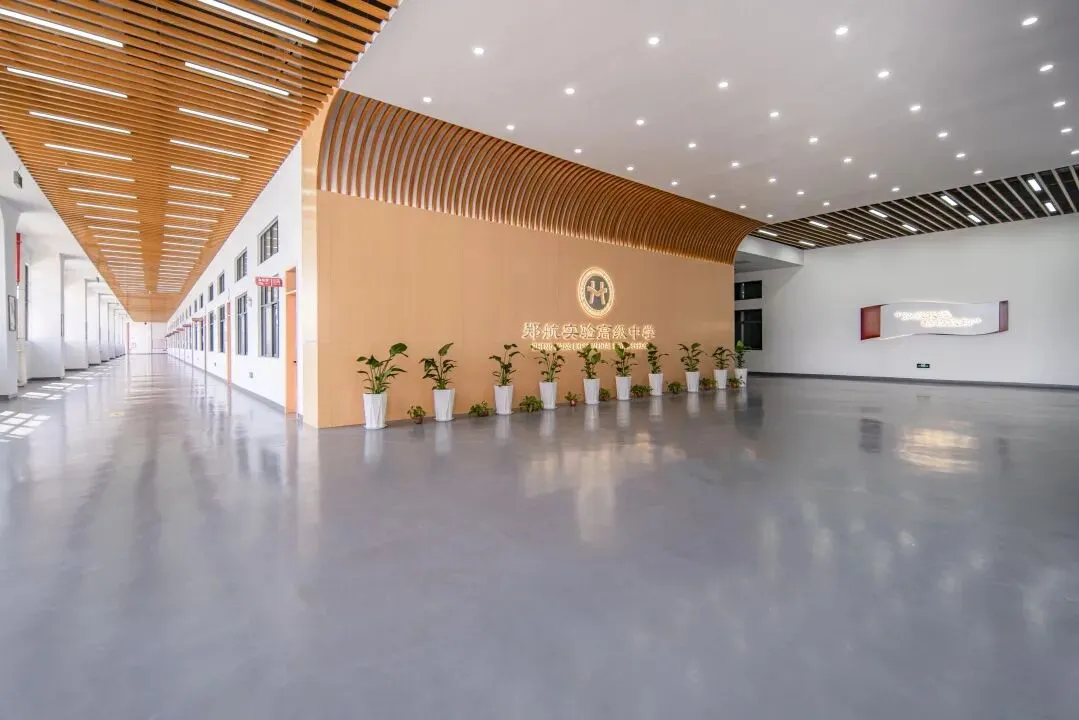 2026郑州中考|郑航实验高级中学招生咨询一键进群-第8张图片-四季读书网