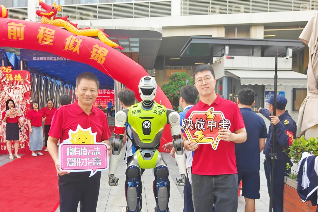 以青春之名,赴梦想之约!直击福田中考首日-第44张图片-四季读书网