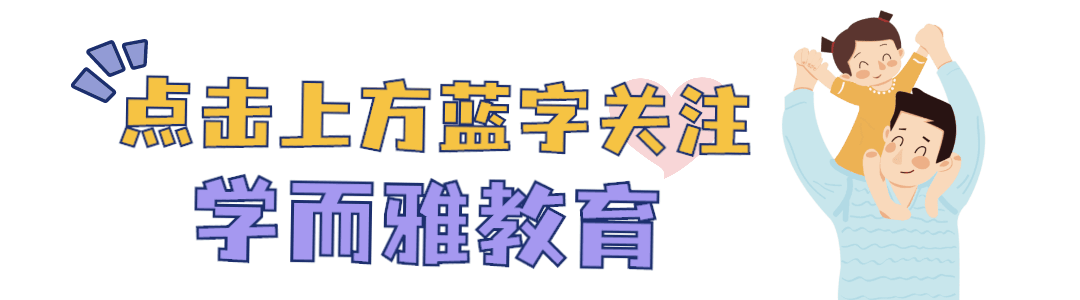 No.1083从逃避学业到冲刺中考,化解15岁男孩子躯体焦虑与低价值感-第1张图片-四季读书网