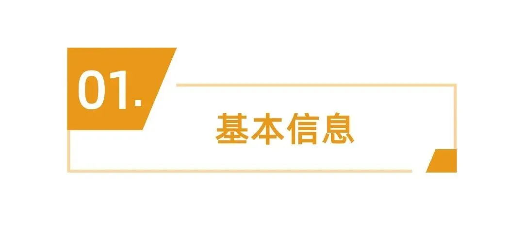 No.1083从逃避学业到冲刺中考,化解15岁男孩子躯体焦虑与低价值感-第4张图片-四季读书网