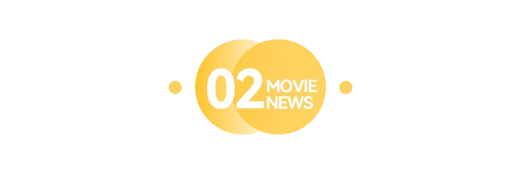 【大象影城2026.6.27影讯】中考加油-第8张图片-四季读书网