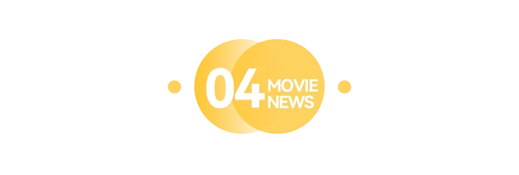 【大象影城2026.6.27影讯】中考加油-第12张图片-四季读书网