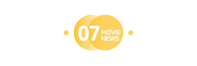 【大象影城2026.6.27影讯】中考加油-第18张图片-四季读书网