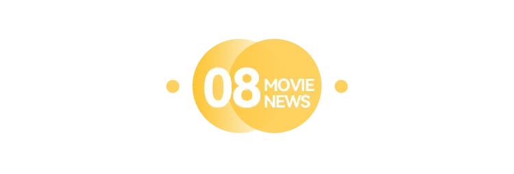【大象影城2026.6.27影讯】中考加油-第20张图片-四季读书网