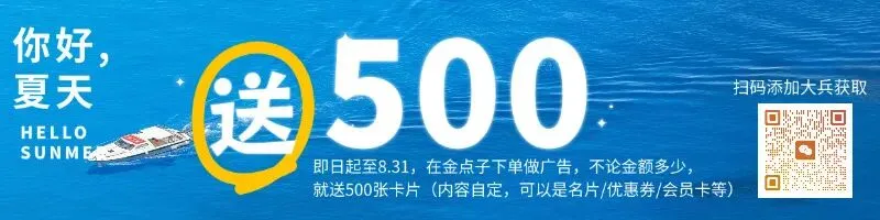 (附:始兴的)事关韶关中考!今年考场外有新变化-第2张图片-四季读书网