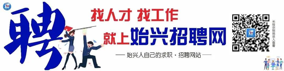 (附:始兴的)事关韶关中考!今年考场外有新变化-第3张图片-四季读书网