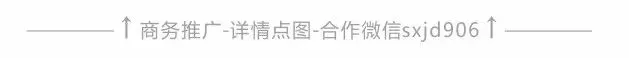 (附:始兴的)事关韶关中考!今年考场外有新变化-第4张图片-四季读书网