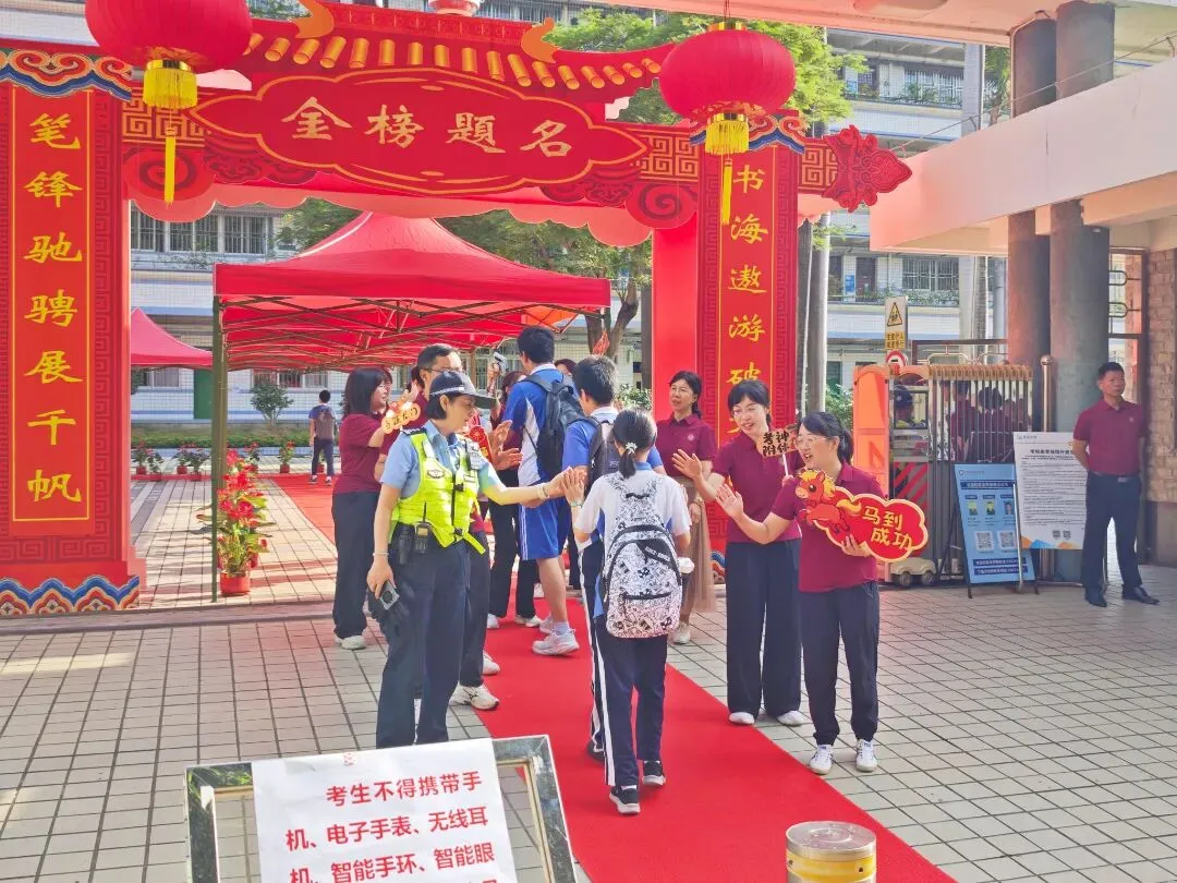 以青春之名,赴梦想之约!直击福田中考首日-第61张图片-四季读书网