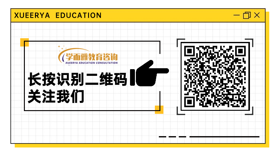 No.1083从逃避学业到冲刺中考,化解15岁男孩子躯体焦虑与低价值感-第37张图片-四季读书网