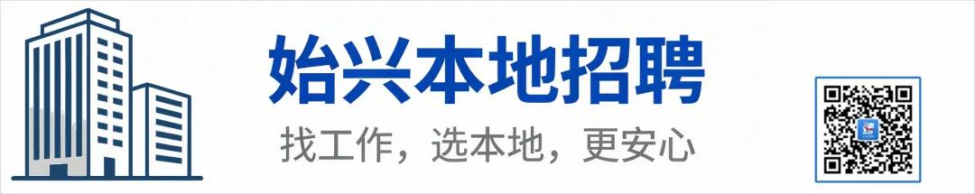 (附:始兴的)事关韶关中考!今年考场外有新变化-第17张图片-四季读书网