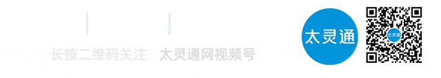 刚刚!2026年泰州中考分数线公布!-第11张图片-四季读书网