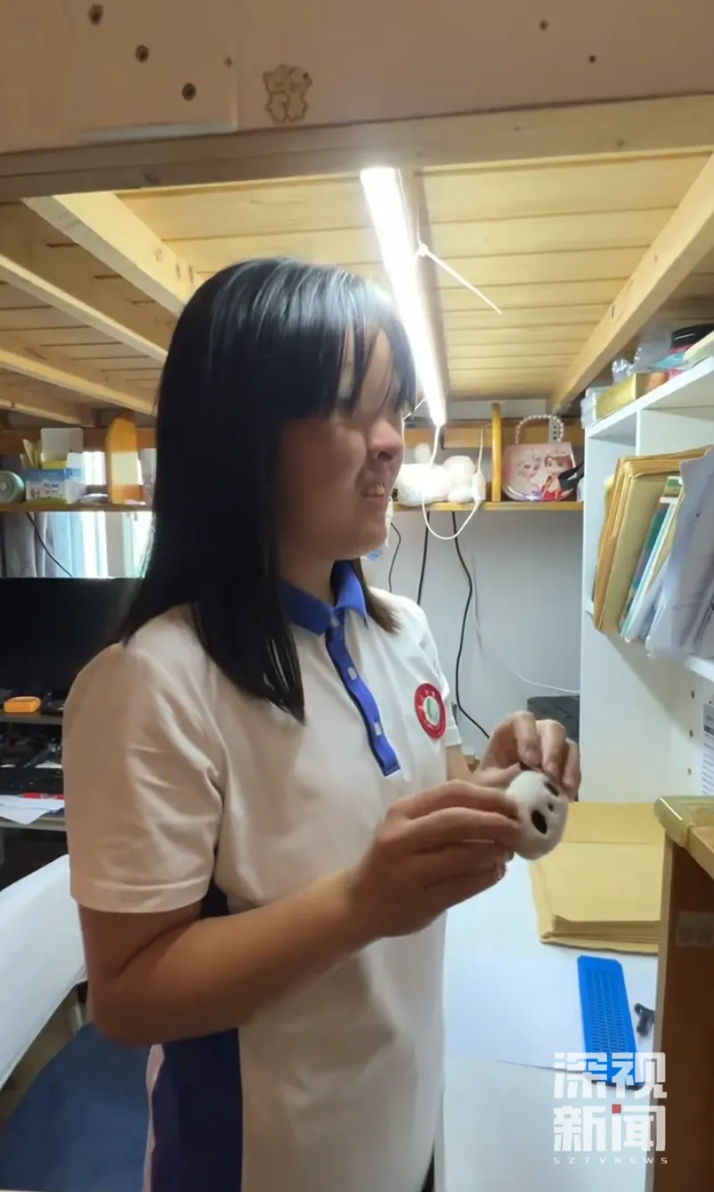 “我看不见试卷,但我看得见梦想”,深圳首位全盲考生参加中考-第2张图片-四季读书网