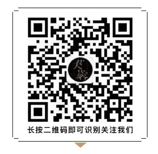 这些《芙蓉》刊发文章,被选作中高考语文试卷阅读题 !-第21张图片-四季读书网