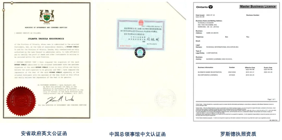 2026深圳中考今日开考!15.3万考生赴考,普高内卷加剧,转轨国际也能兜底!-第19张图片-四季读书网