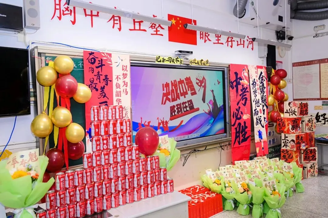 中考必胜 | 执笔为剑,落笔生花-第21张图片-四季读书网