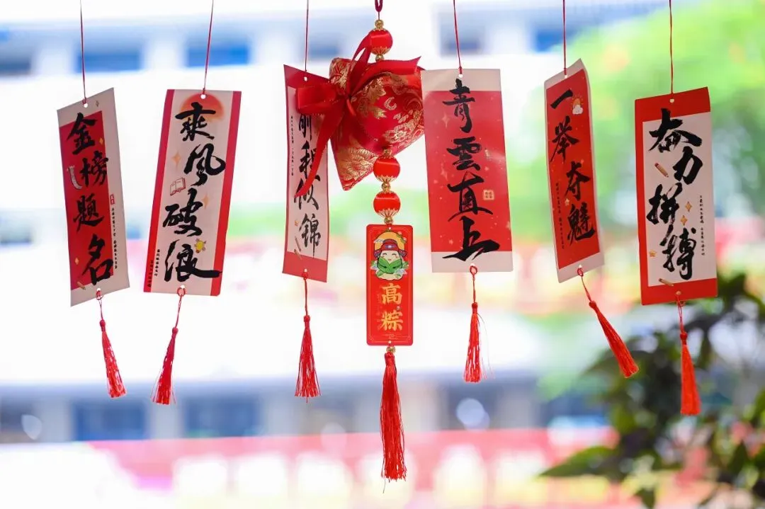 中考必胜 | 执笔为剑,落笔生花-第23张图片-四季读书网