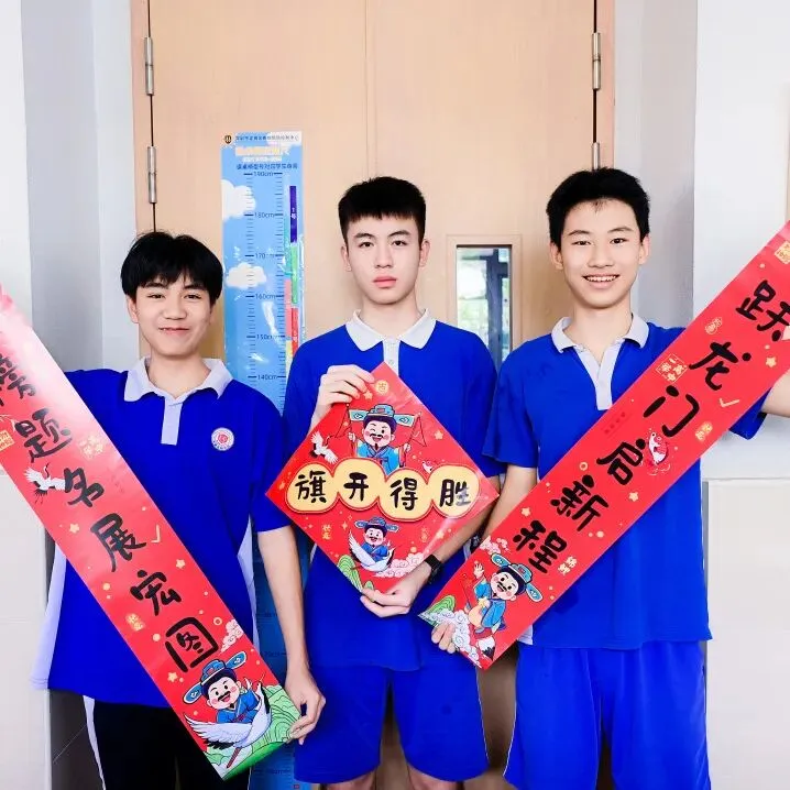 中考必胜 | 执笔为剑,落笔生花-第30张图片-四季读书网