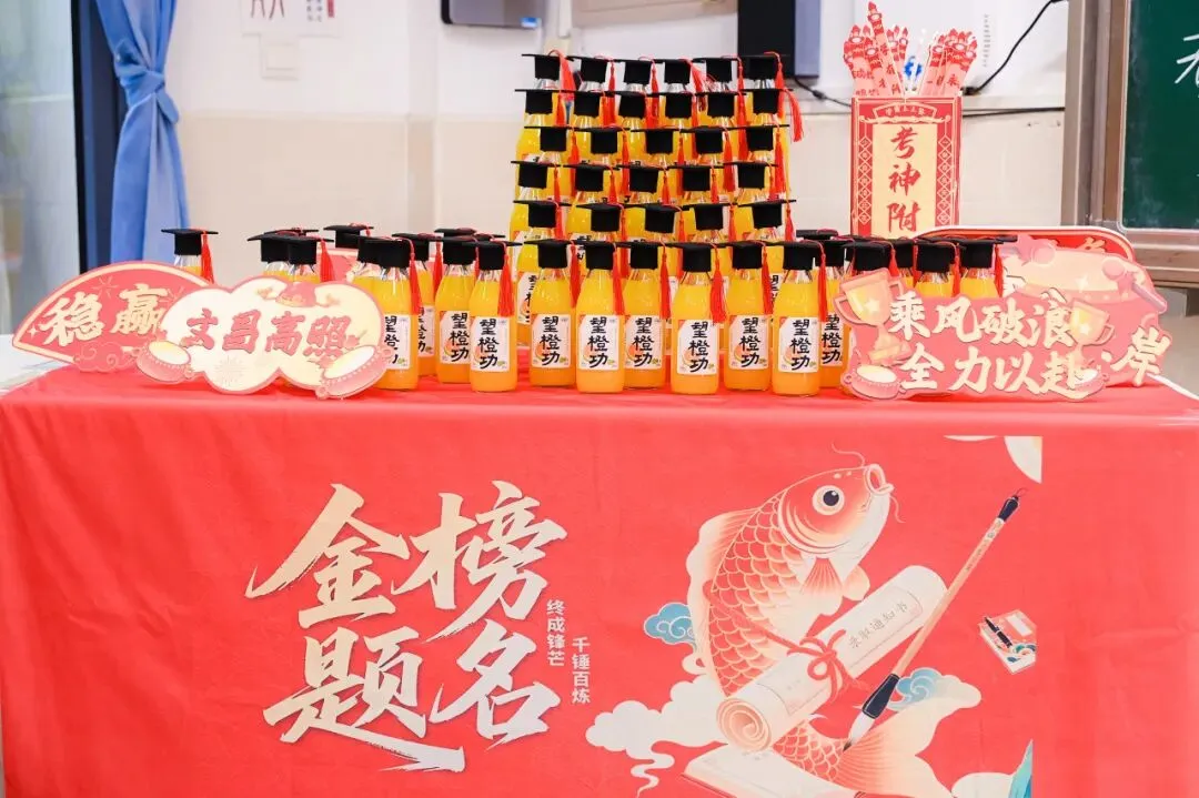 中考必胜 | 执笔为剑,落笔生花-第33张图片-四季读书网