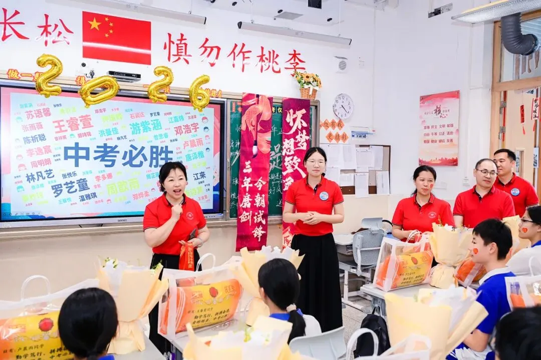 中考必胜 | 执笔为剑,落笔生花-第35张图片-四季读书网