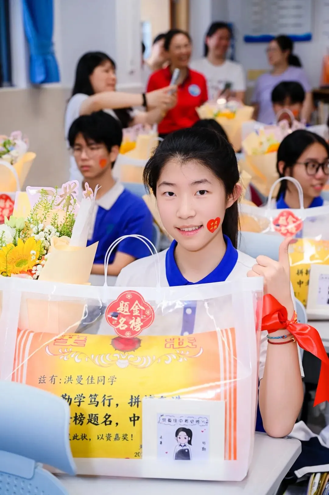 中考必胜 | 执笔为剑,落笔生花-第37张图片-四季读书网