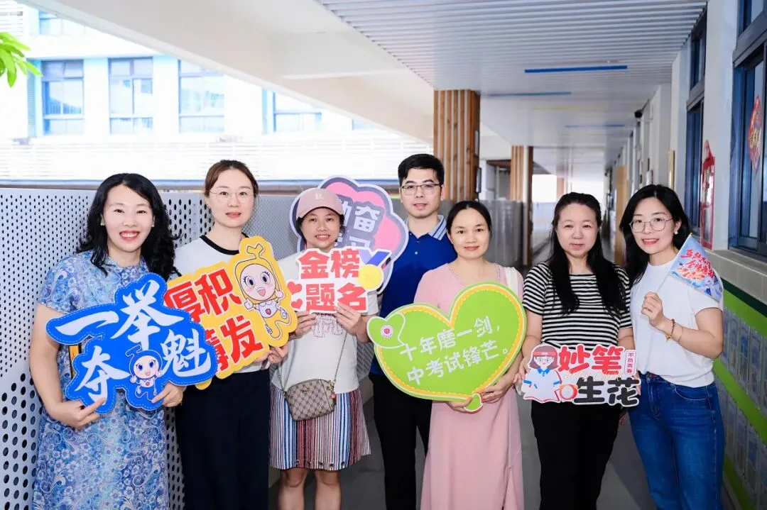中考必胜 | 执笔为剑,落笔生花-第49张图片-四季读书网