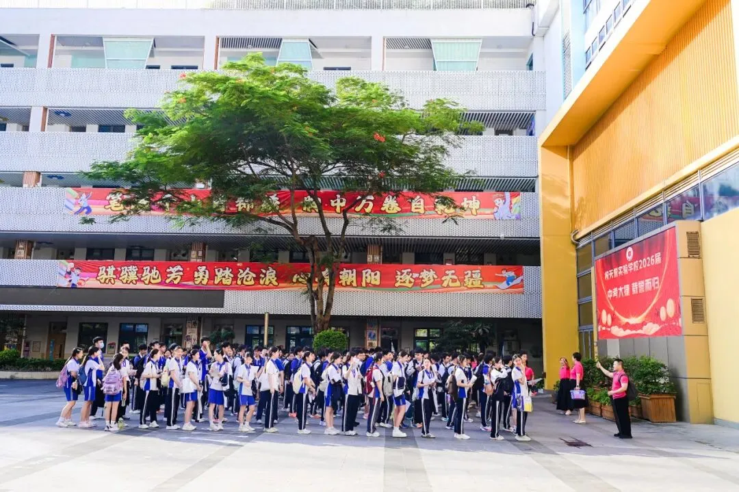 中考必胜 | 执笔为剑,落笔生花-第56张图片-四季读书网