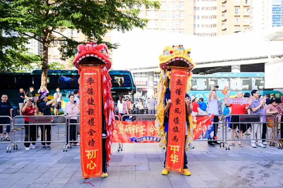 中考必胜 | 执笔为剑,落笔生花-第57张图片-四季读书网