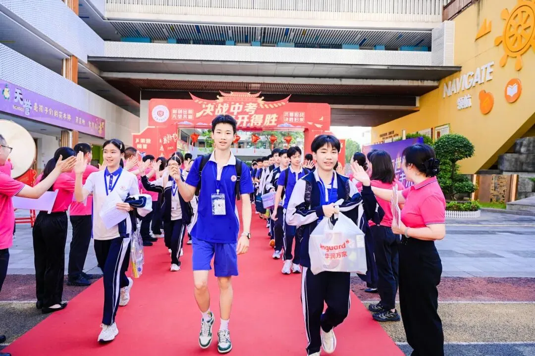 中考必胜 | 执笔为剑,落笔生花-第60张图片-四季读书网