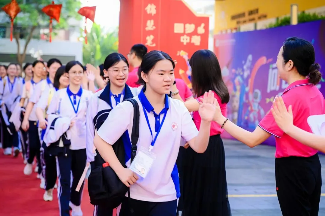 中考必胜 | 执笔为剑,落笔生花-第61张图片-四季读书网