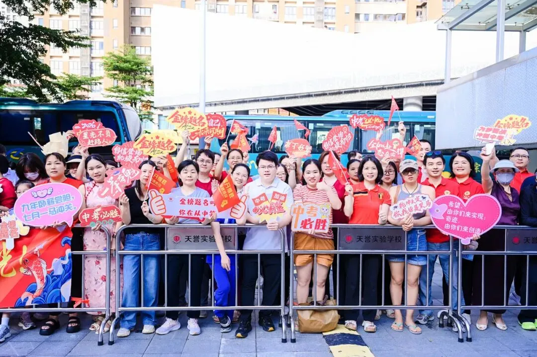 中考必胜 | 执笔为剑,落笔生花-第71张图片-四季读书网