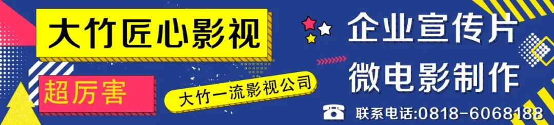 达州2026年中考各录取批次具体时间节点→-第1张图片-四季读书网