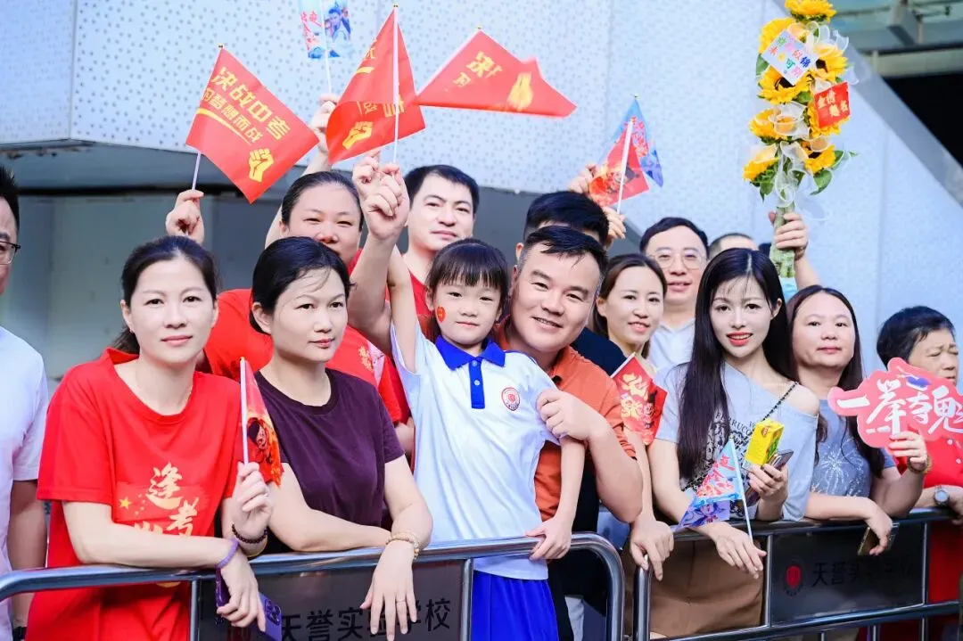 中考必胜 | 执笔为剑,落笔生花-第73张图片-四季读书网