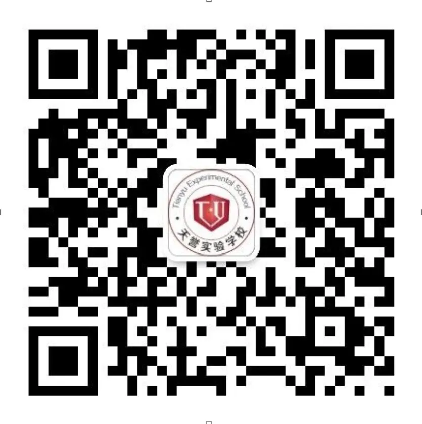 中考必胜 | 执笔为剑,落笔生花-第76张图片-四季读书网