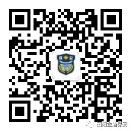 全力护航中考|田阳金盾保安坚守岗位,守护学子逐梦之路-第3张图片-四季读书网