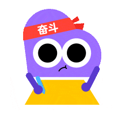 26南通丘班复试数学真题+解析-第2张图片-四季读书网