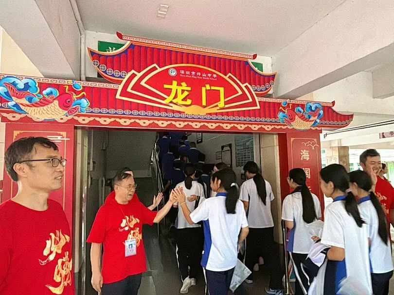 中考首日 | 执笔战中考 少年启华章-第45张图片-四季读书网