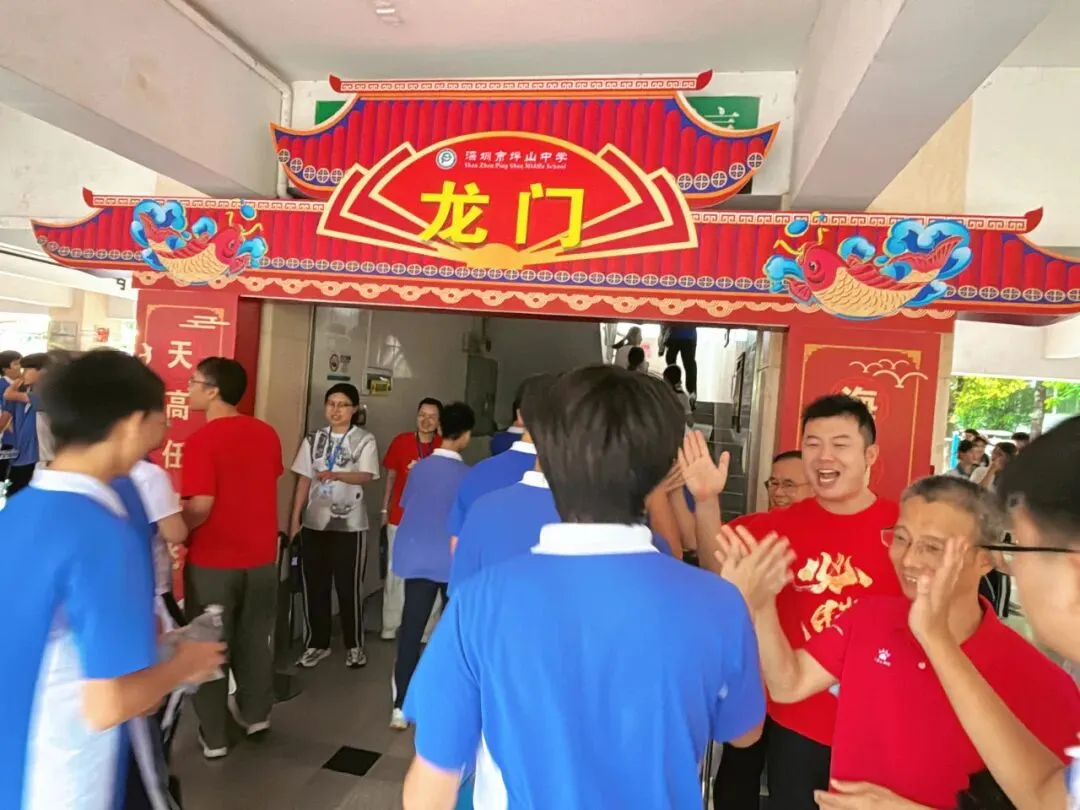 中考首日 | 执笔战中考 少年启华章-第49张图片-四季读书网