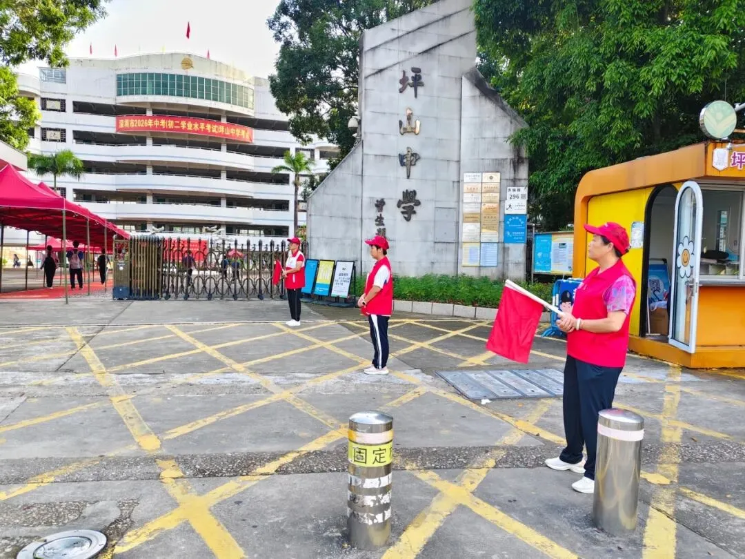 中考首日 | 执笔战中考 少年启华章-第59张图片-四季读书网