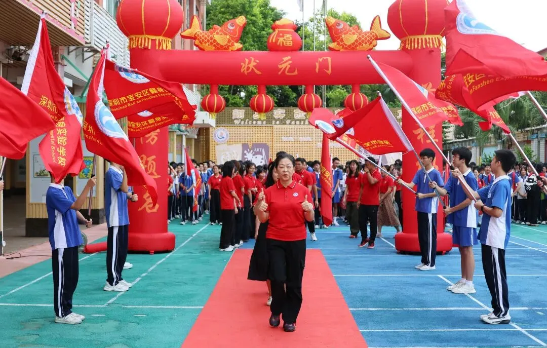 中考首日丨心怀拿云志,今朝圆梦时-第3张图片-四季读书网