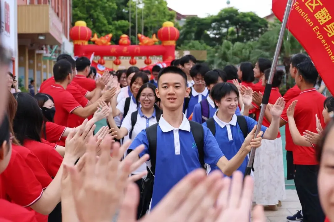 中考首日丨心怀拿云志,今朝圆梦时-第10张图片-四季读书网