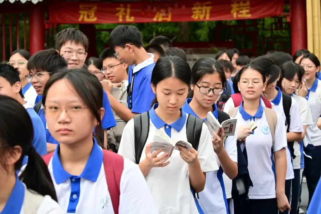 中考首日丨心怀拿云志,今朝圆梦时-第11张图片-四季读书网