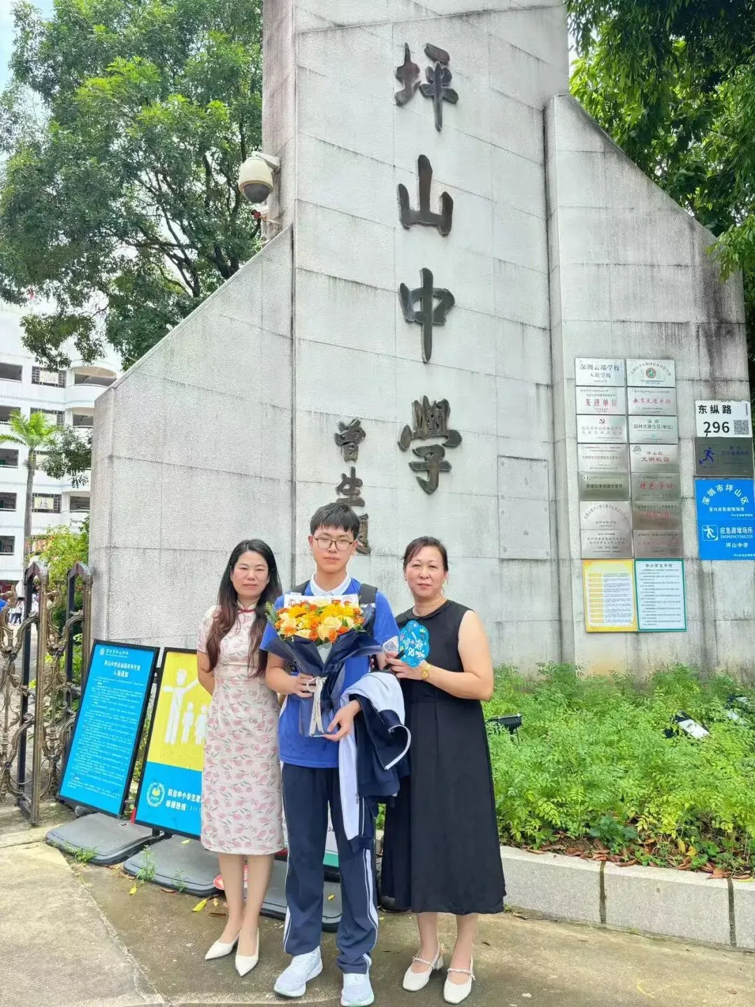 中考首日 | 执笔战中考 少年启华章-第68张图片-四季读书网
